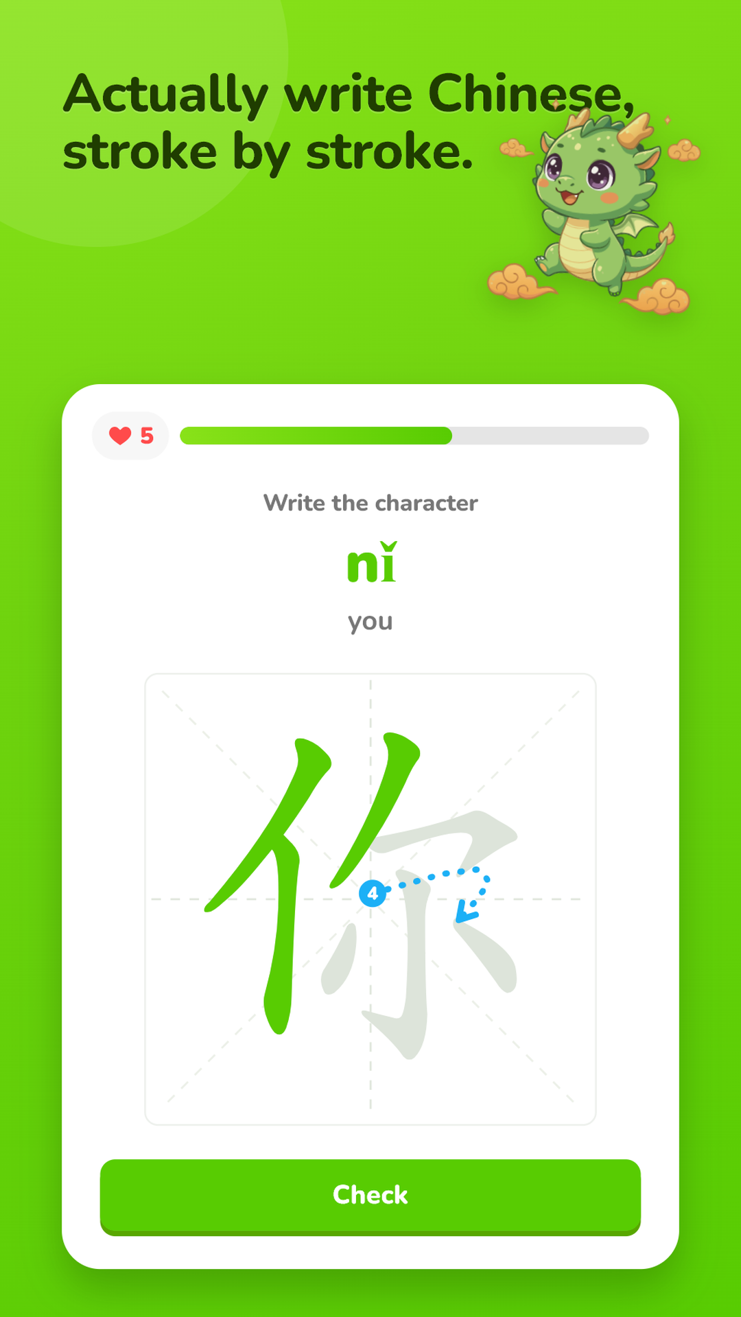 Writing the Chinese character 你 stroke by stroke in DragonLingo